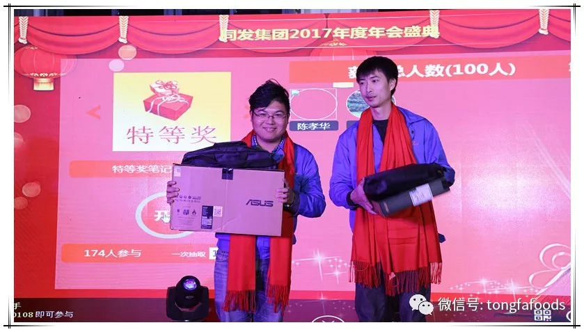 必一运动·(B one sports)官方网站
