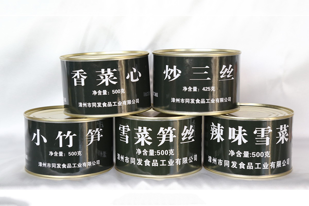 必一运动·(B one sports)官方网站