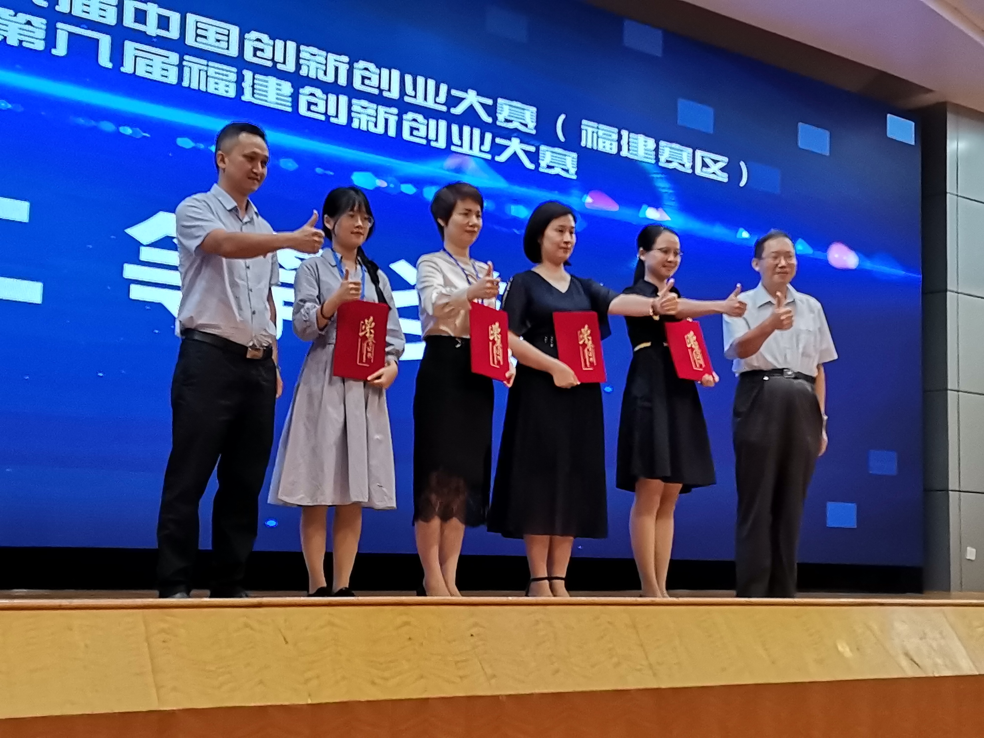 必一运动·(B one sports)官方网站