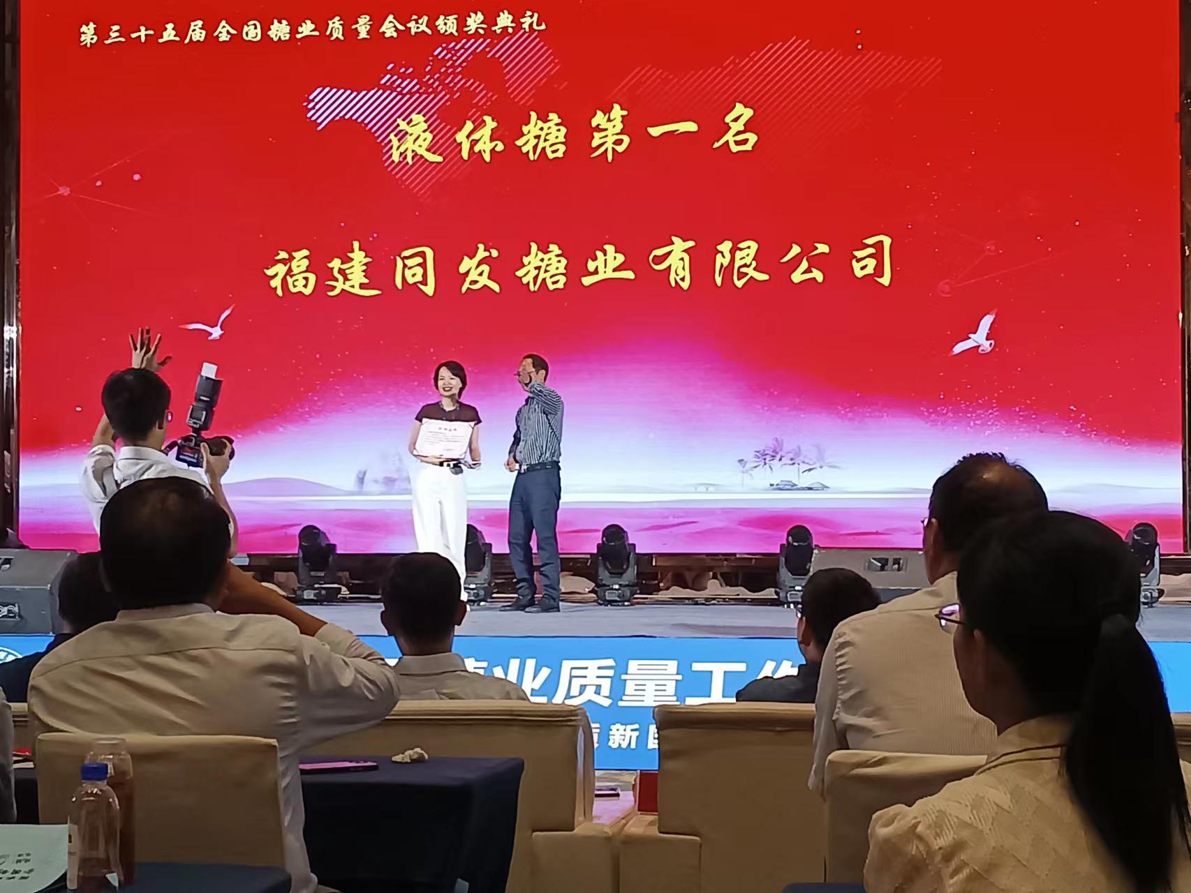 必一运动·(B one sports)官方网站