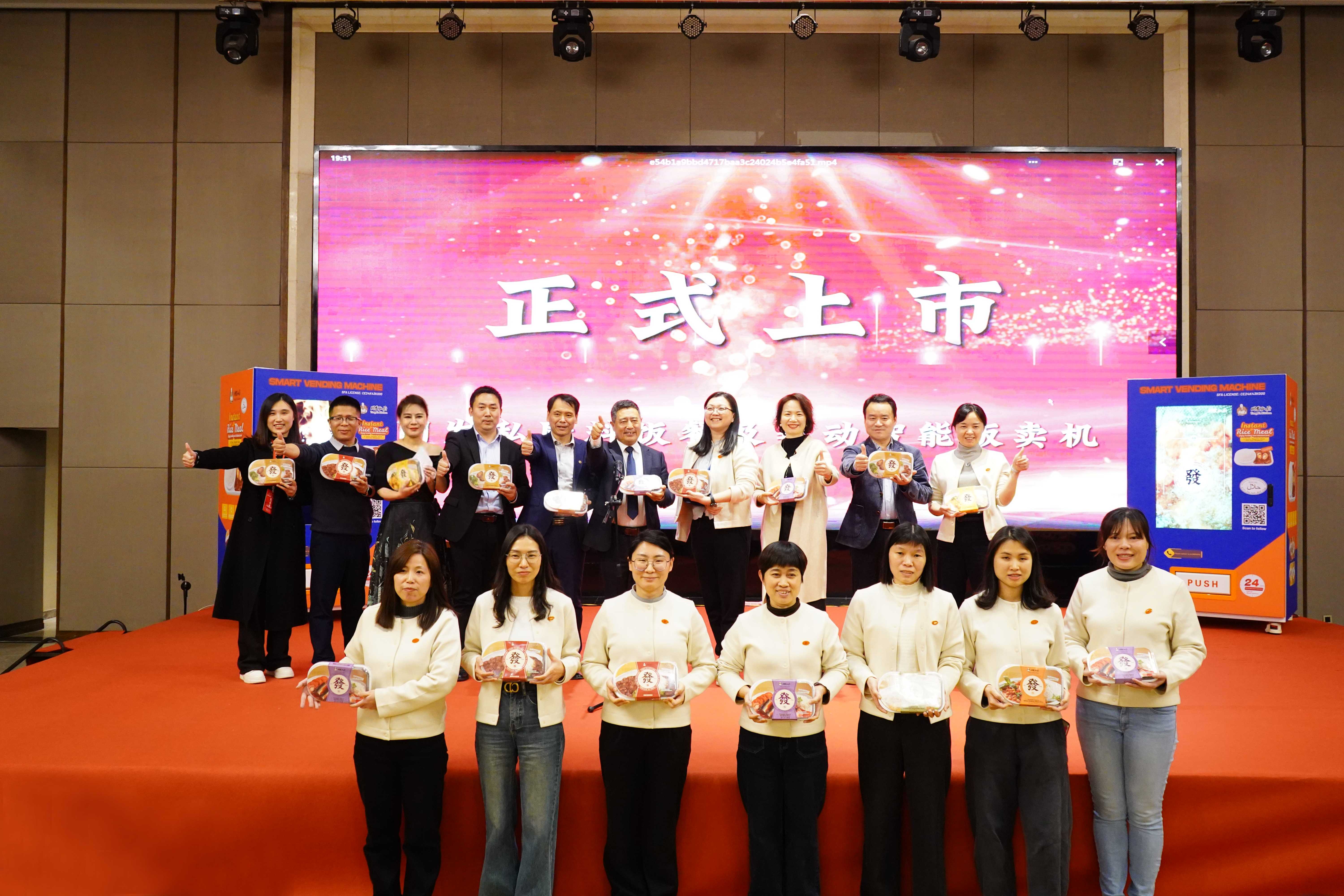 必一运动·(B one sports)官方网站