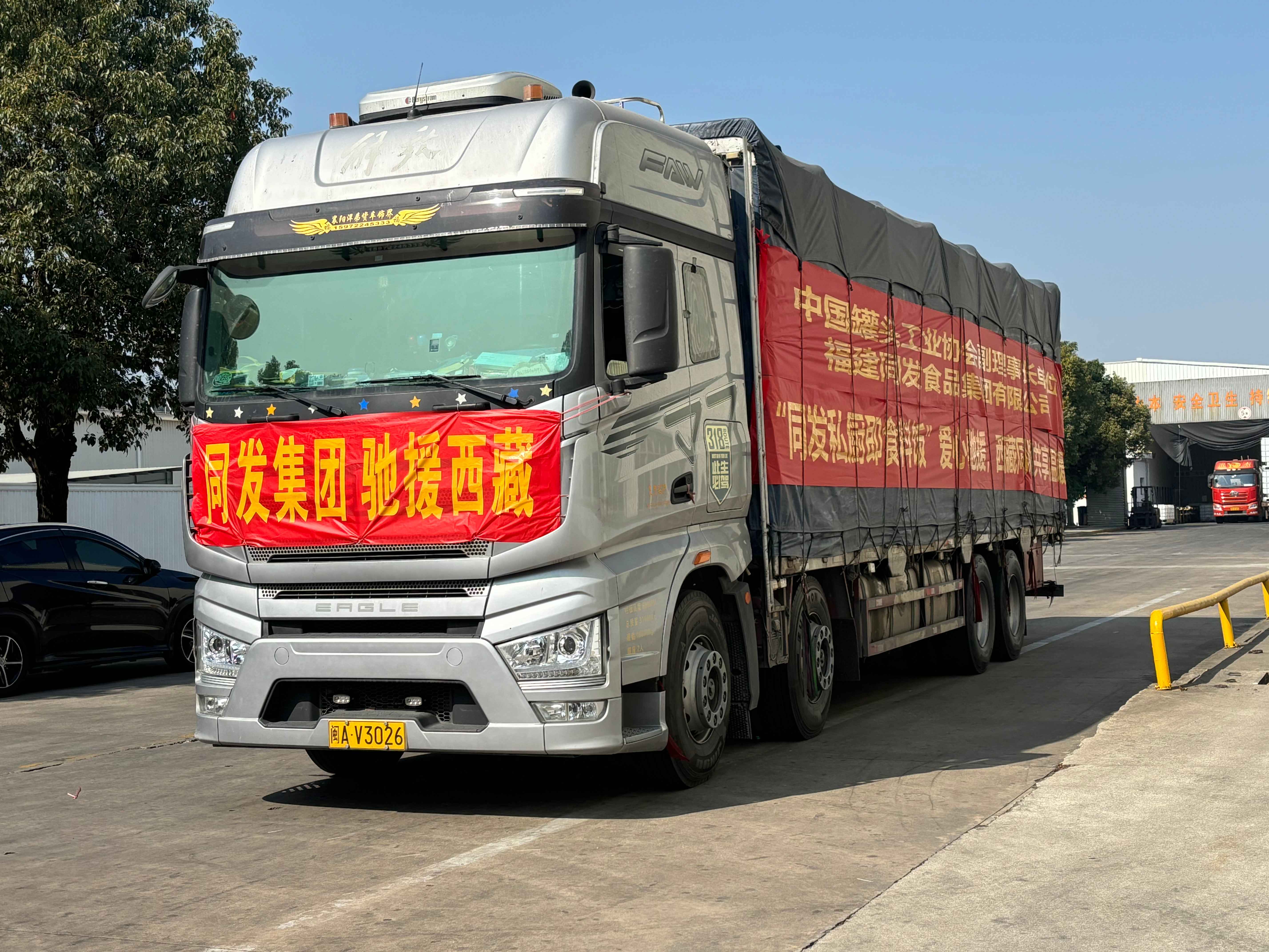 必一运动·(B one sports)官方网站