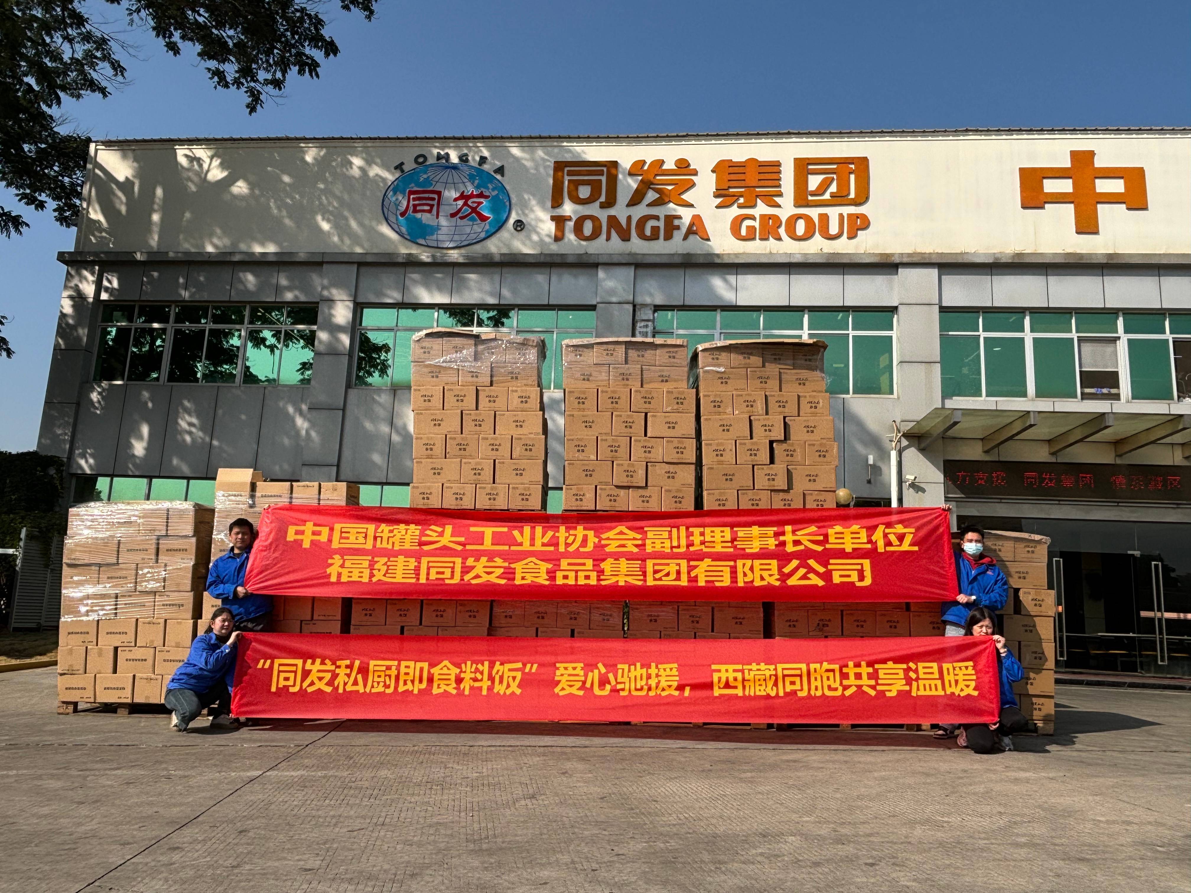 必一运动·(B one sports)官方网站
