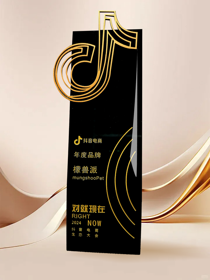 必一运动·(B one sports)官方网站