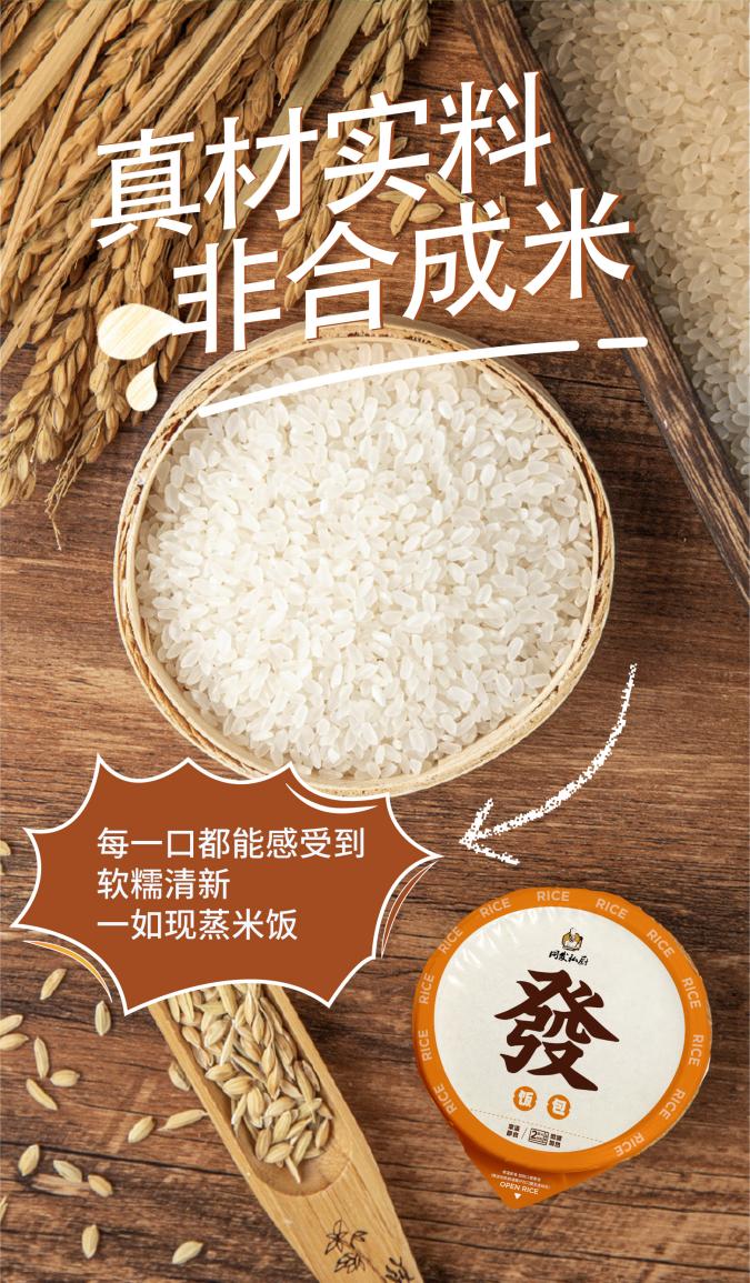 必一运动·(B one sports)官方网站