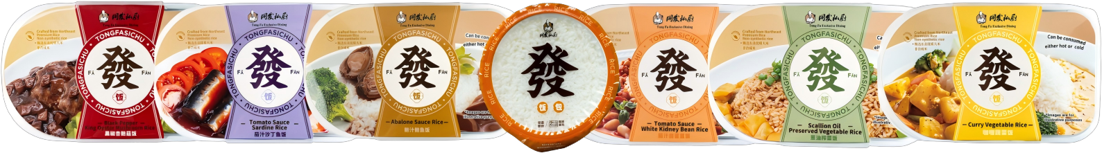 必一运动·(B one sports)官方网站