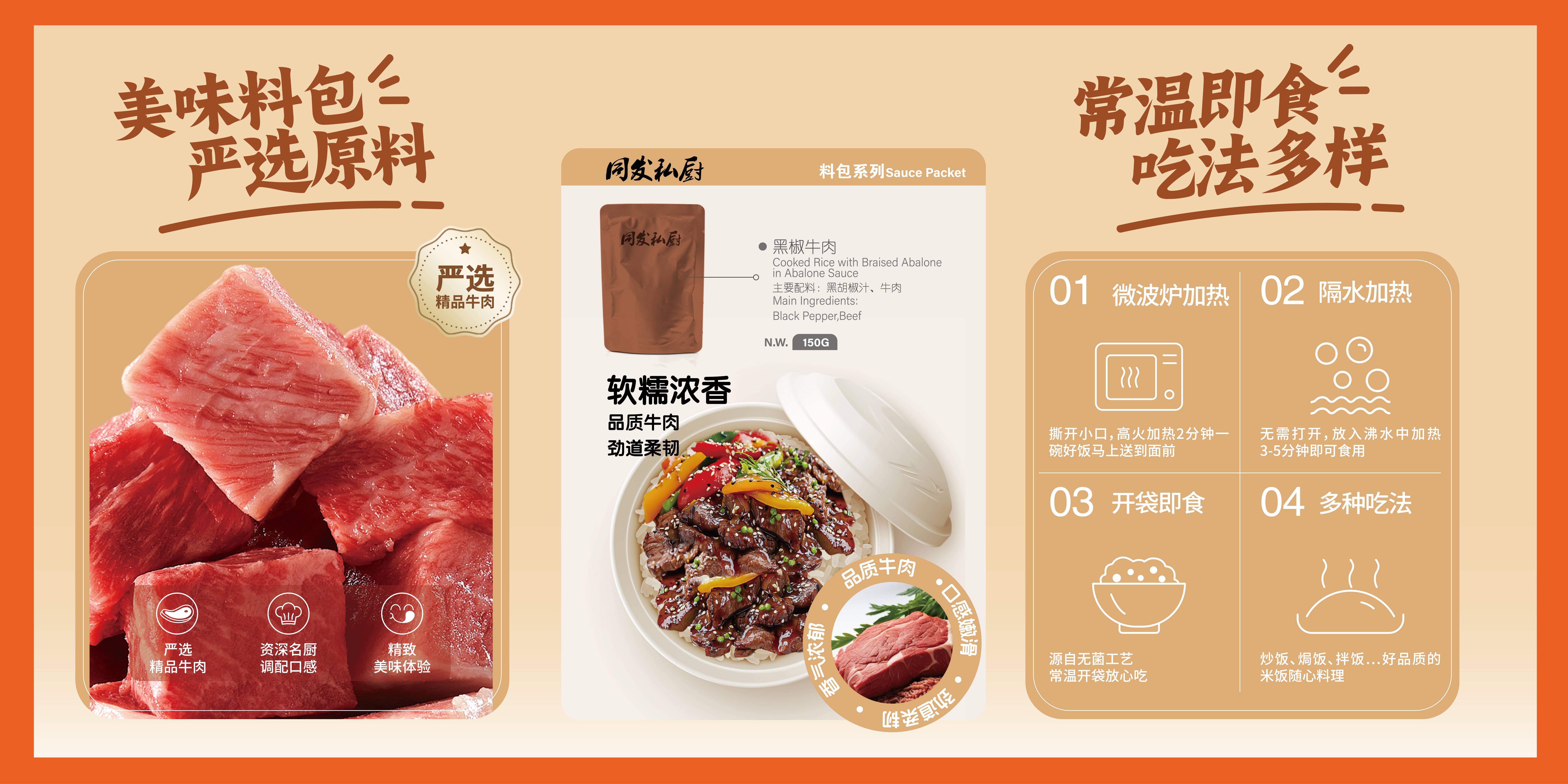 必一运动·(B one sports)官方网站