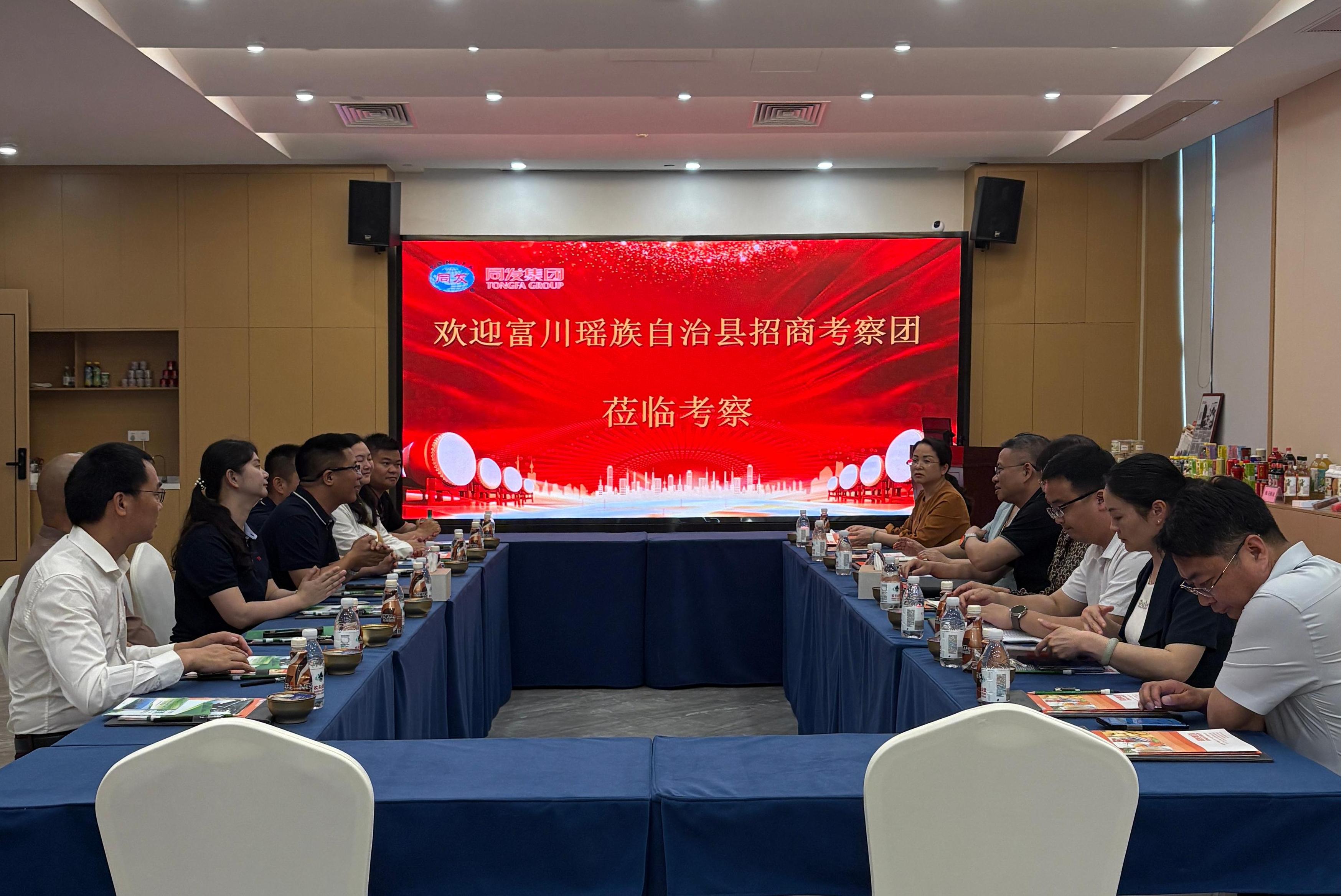 必一运动·(B one sports)官方网站