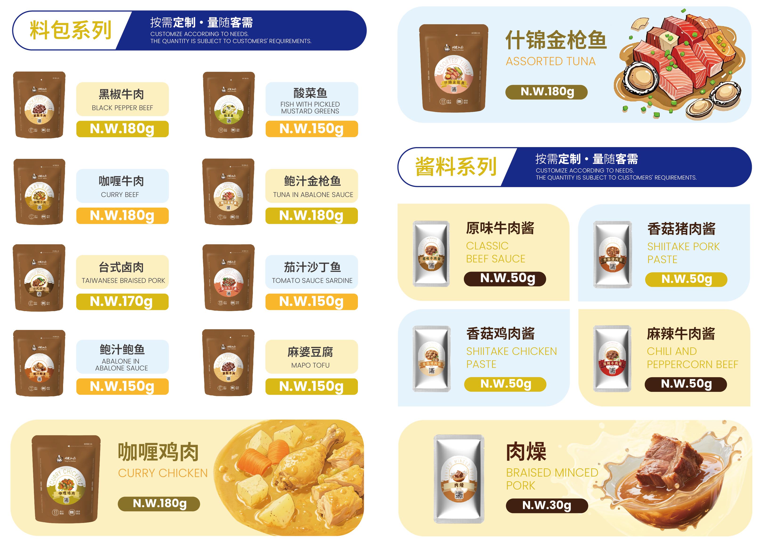 必一运动·(B one sports)官方网站