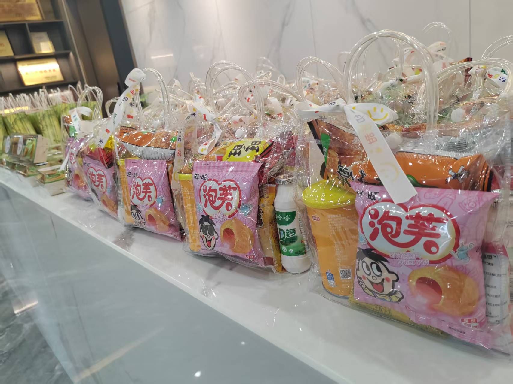 必一运动·(B one sports)官方网站