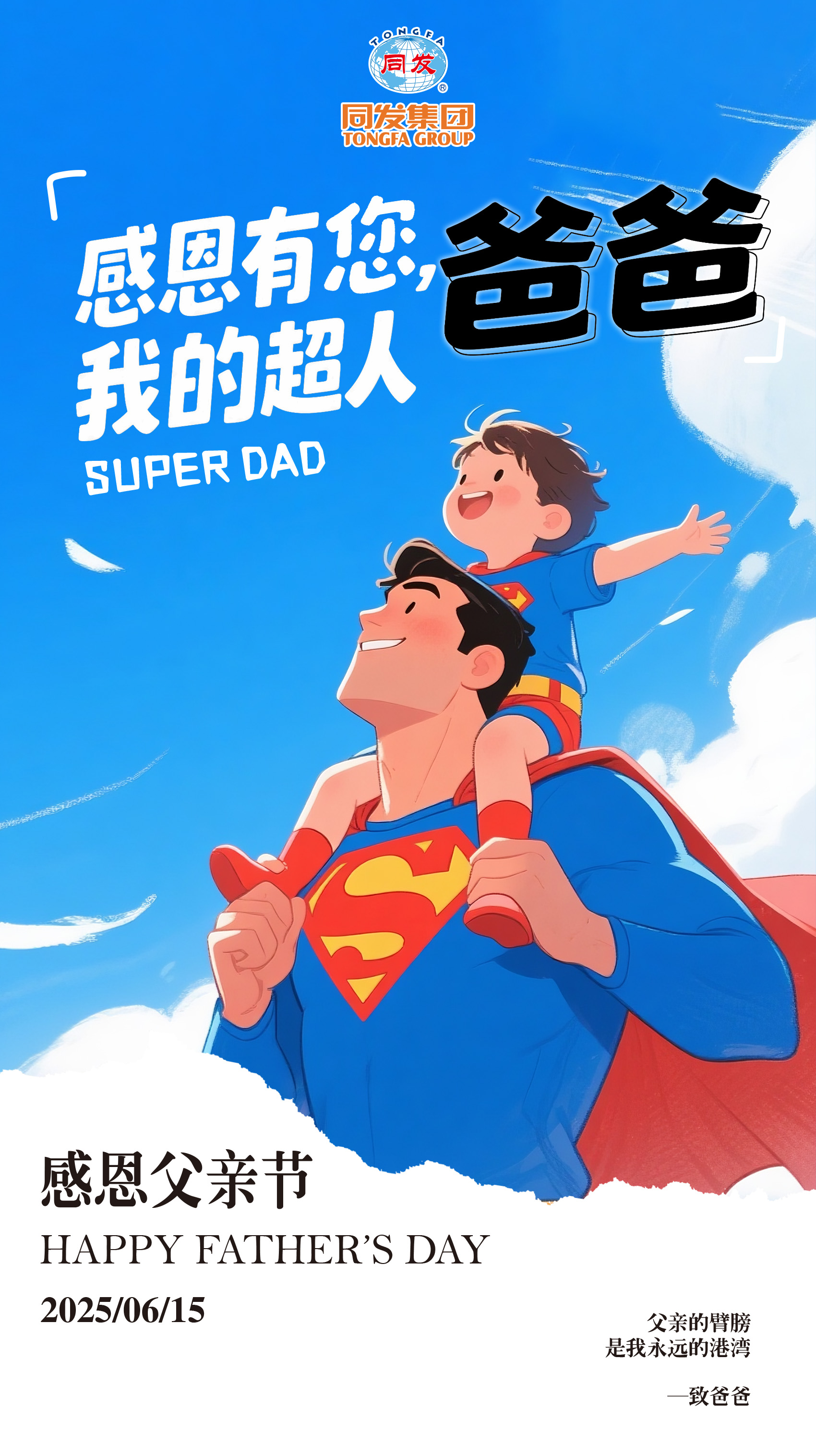 必一运动·(B one sports)官方网站
