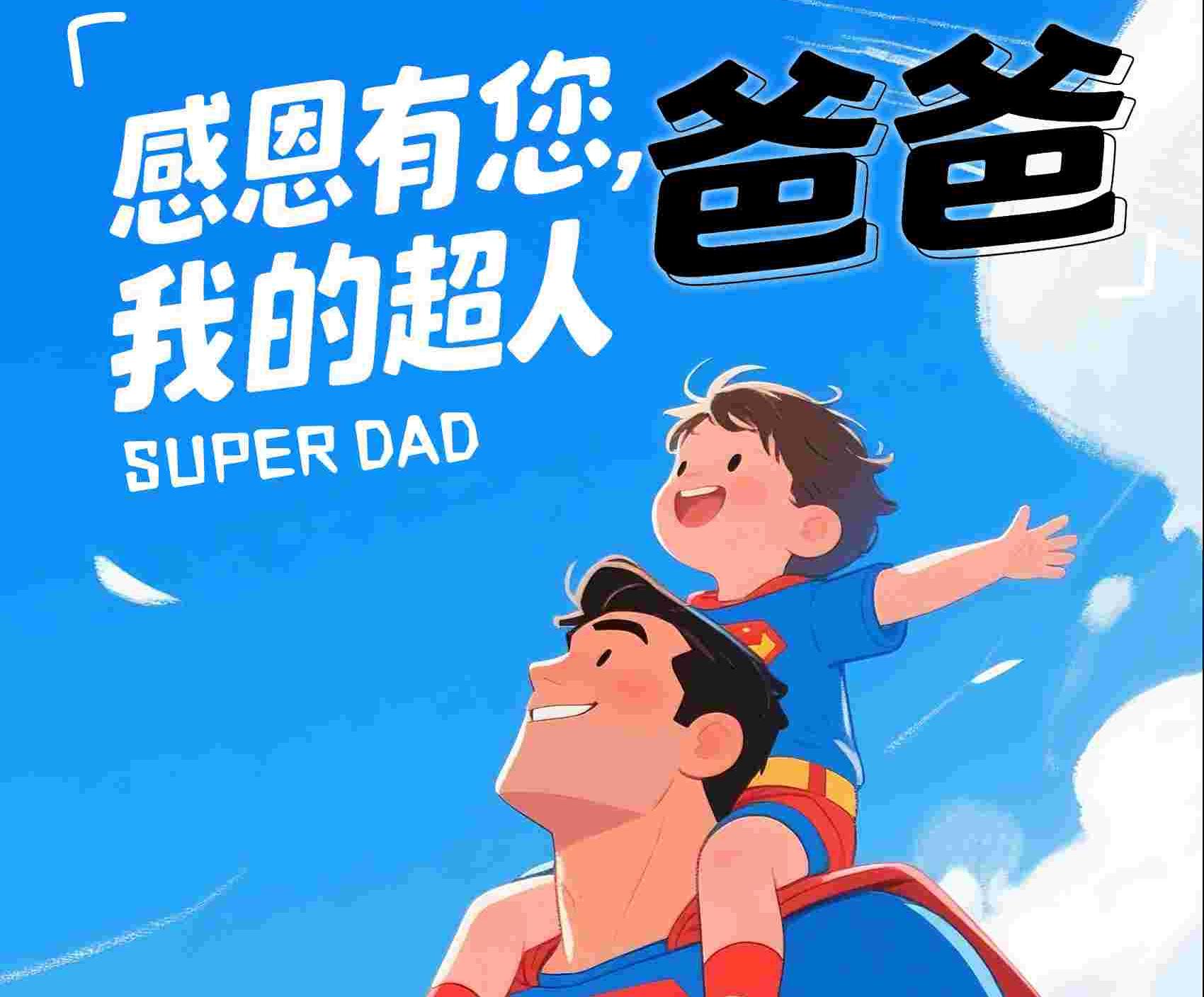必一运动·(B one sports)官方网站