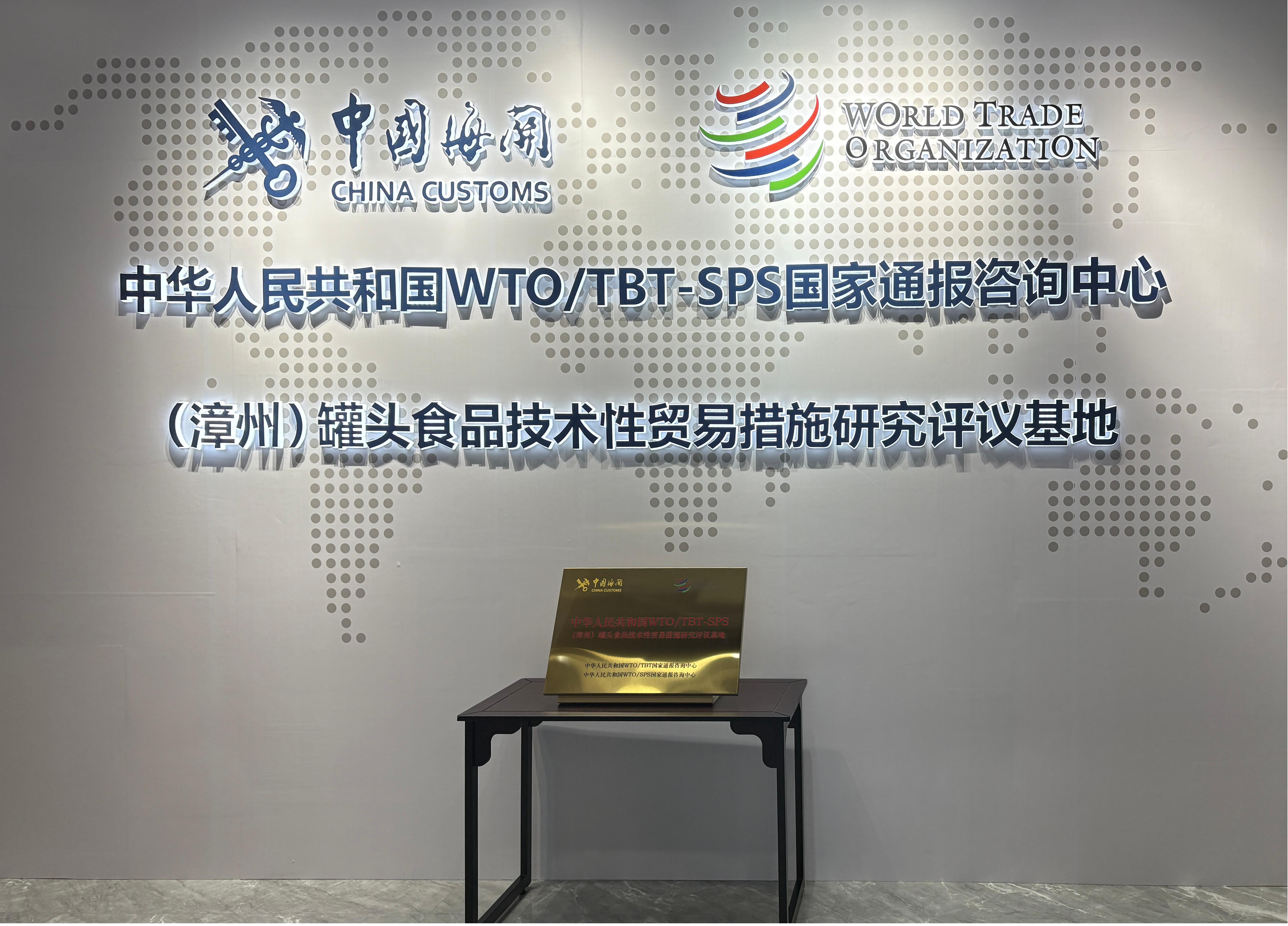 必一运动·(B one sports)官方网站