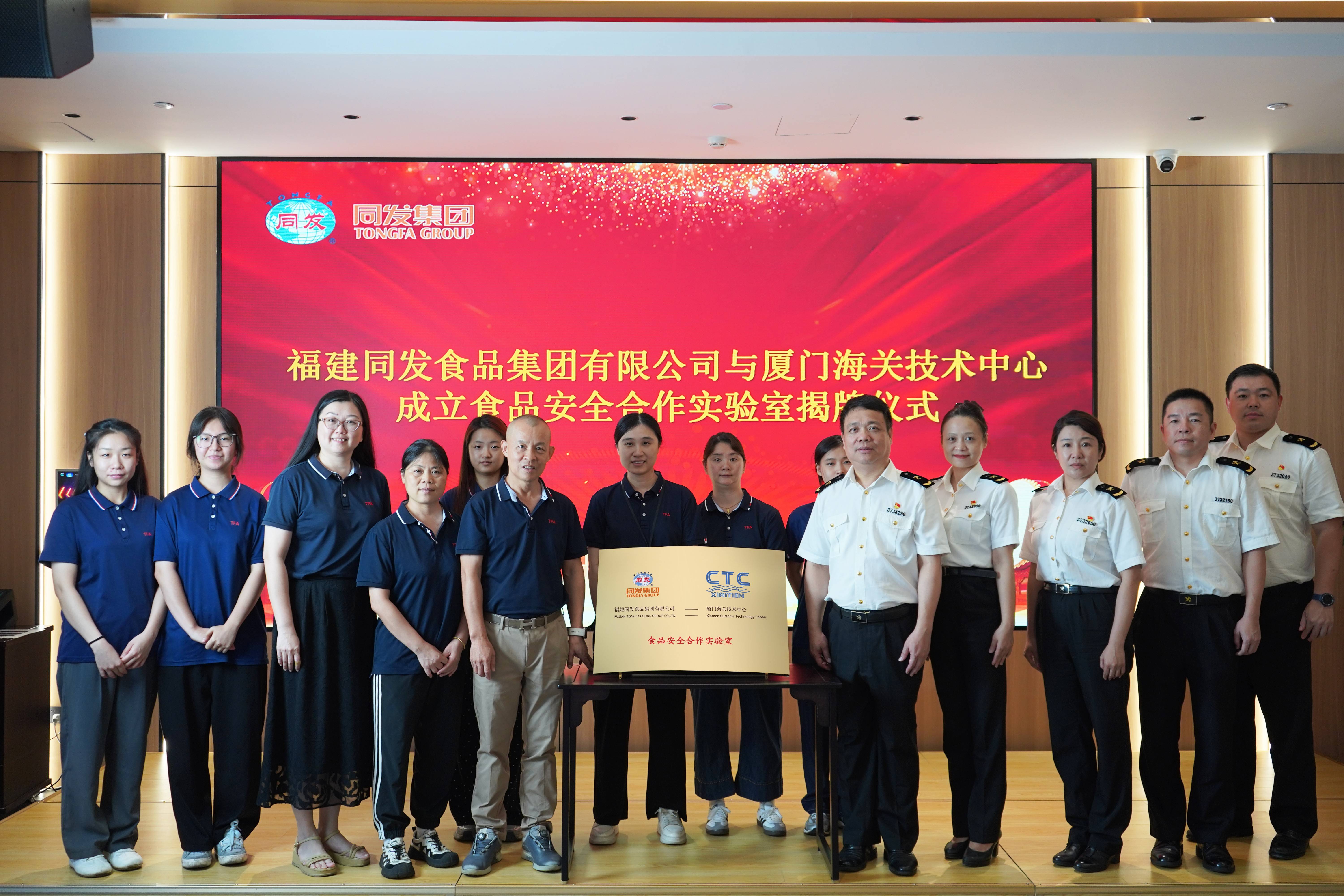 必一运动·(B one sports)官方网站