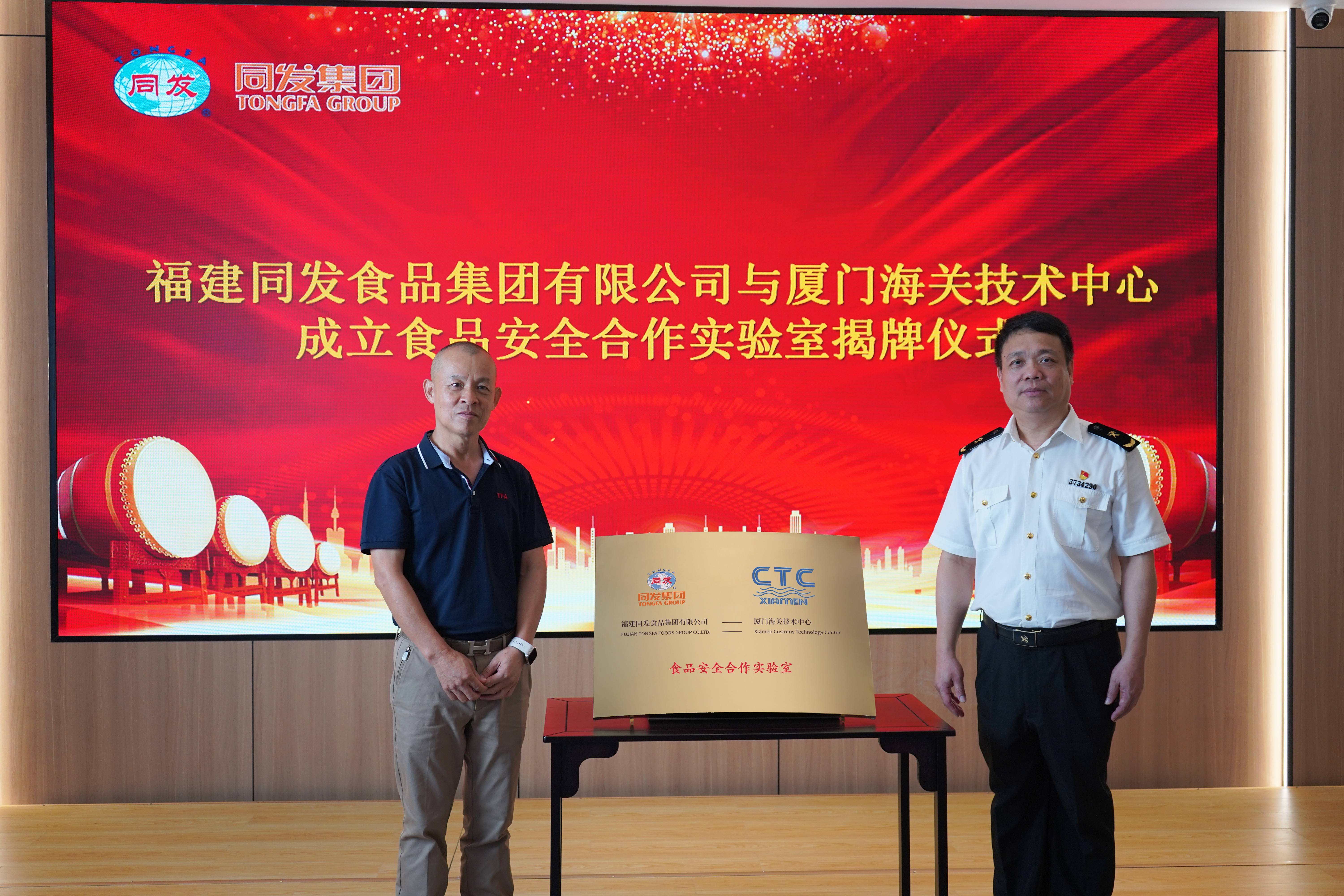 必一运动·(B one sports)官方网站