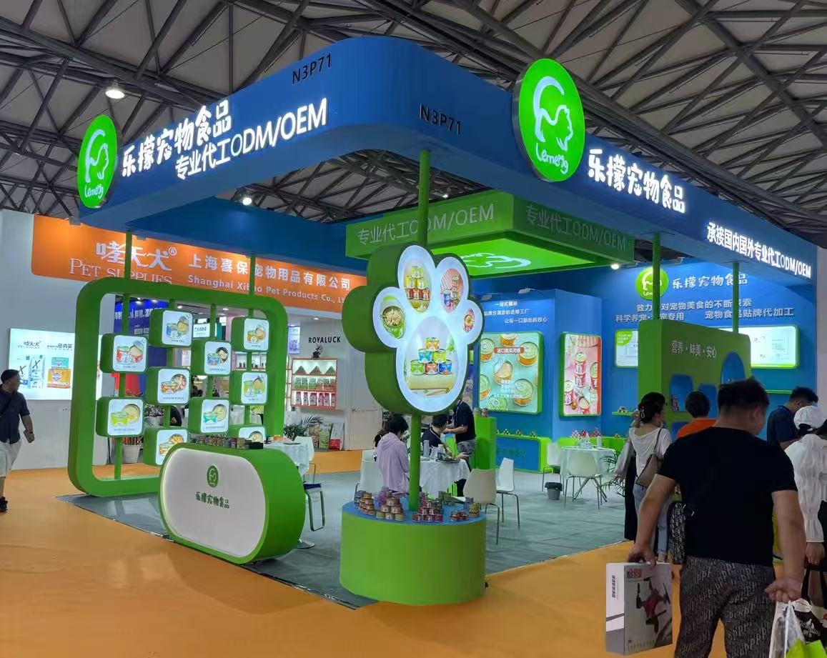 必一运动·(B one sports)官方网站