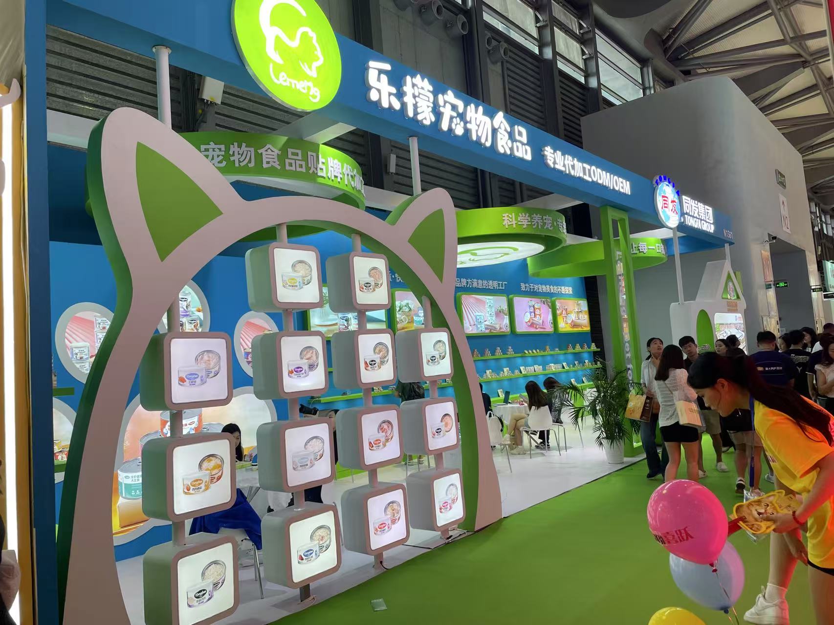 必一运动·(B one sports)官方网站