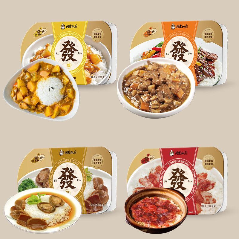 必一运动·(B one sports)官方网站