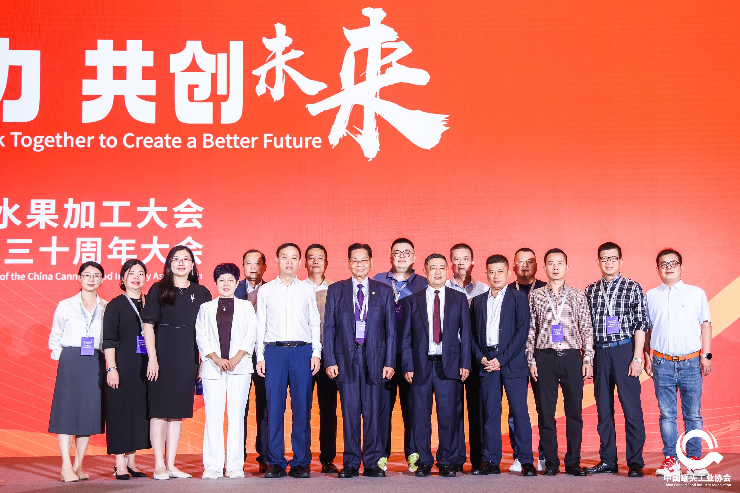必一运动·(B one sports)官方网站
