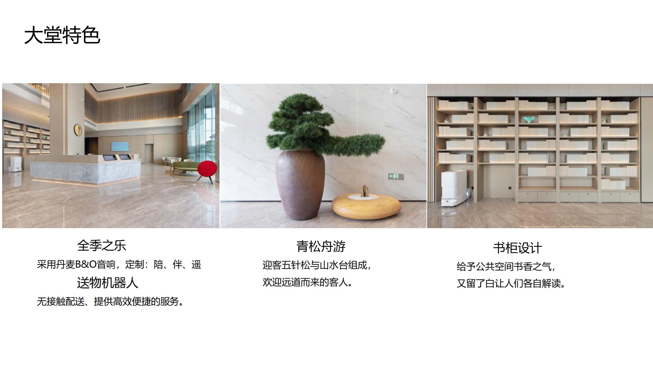 必一运动·(B one sports)官方网站