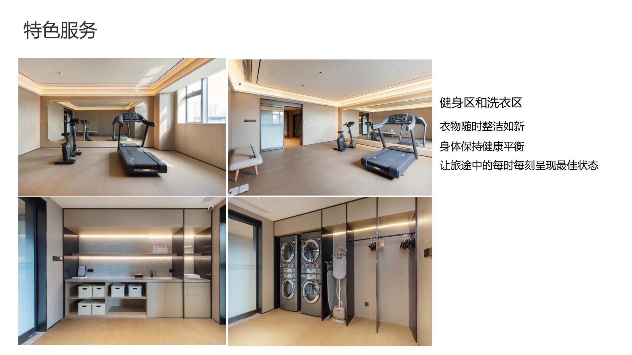 必一运动·(B one sports)官方网站