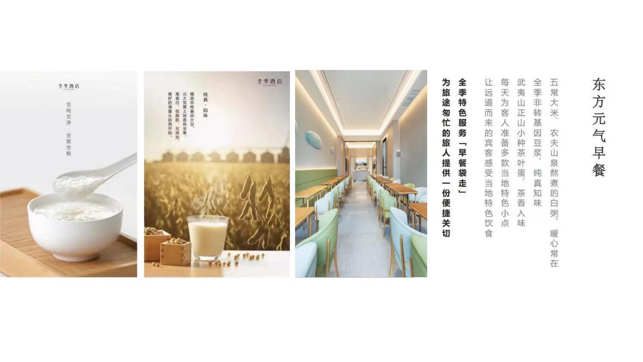 必一运动·(B one sports)官方网站