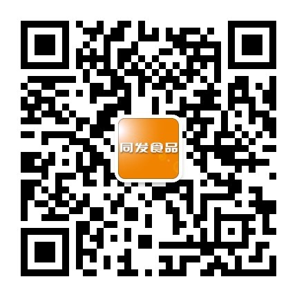 必一运动·(B one sports)官方网站