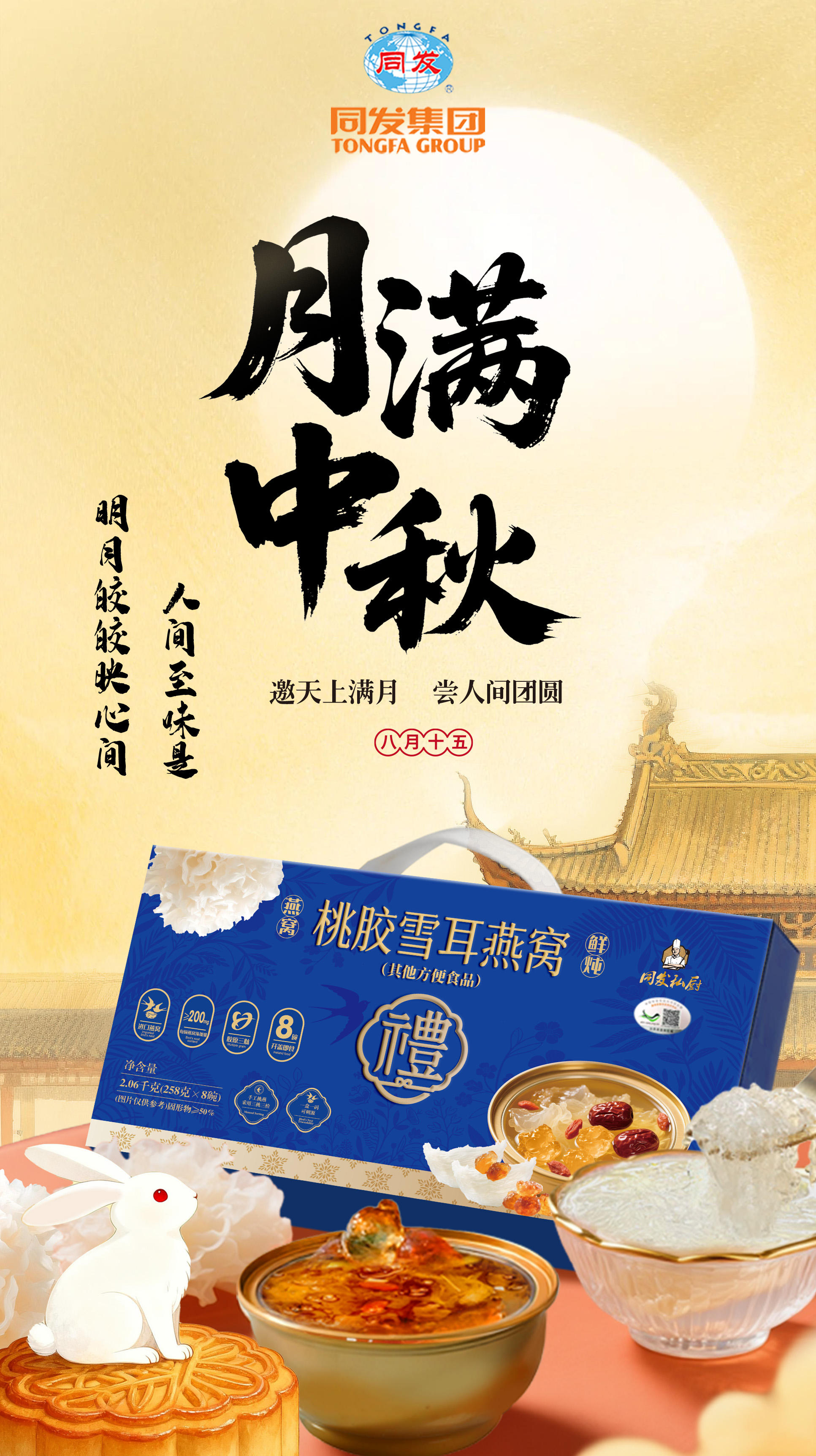 必一运动·(B one sports)官方网站